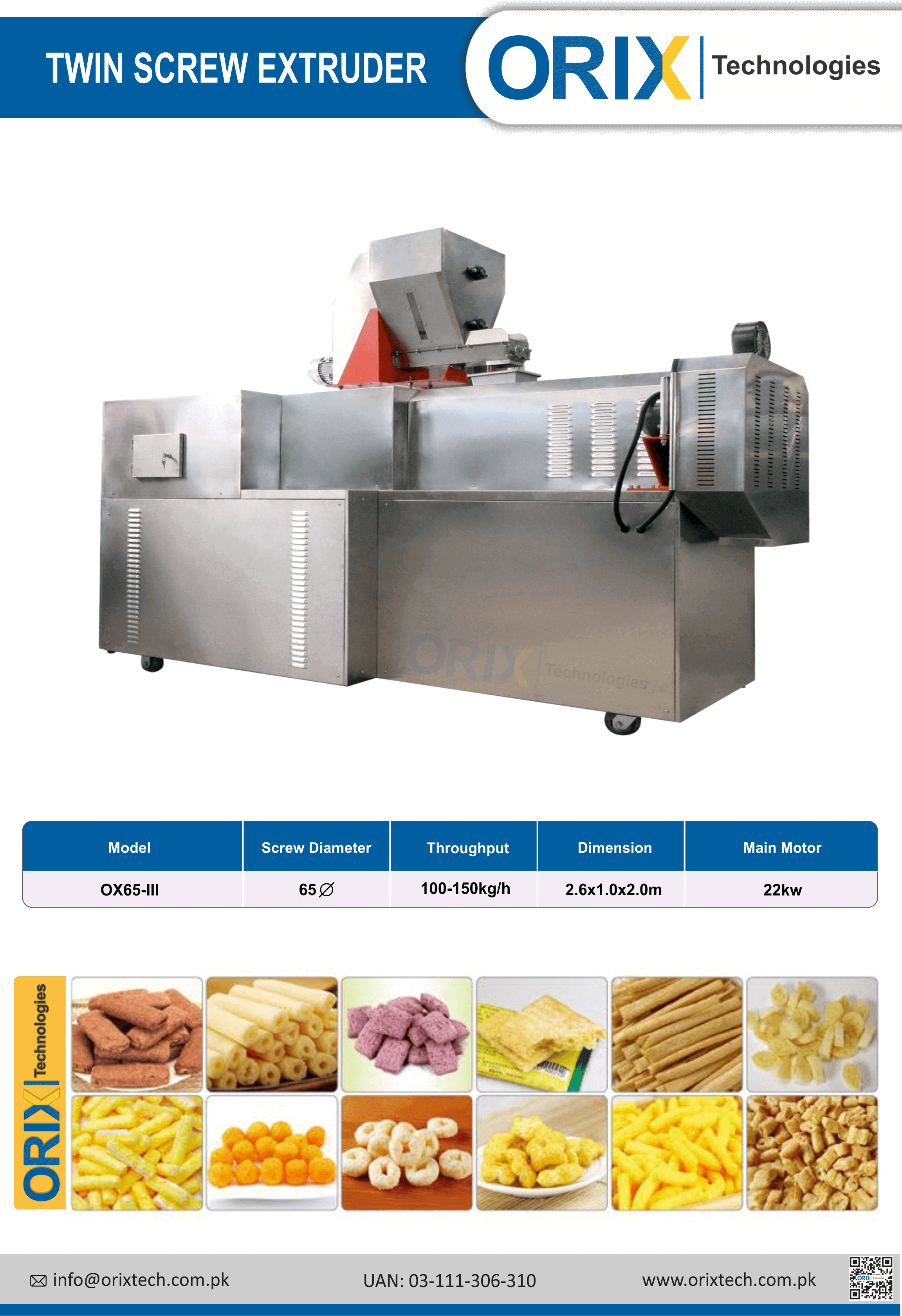 TWIN SCREW EXTRUDER